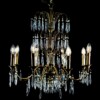 Vintage 8 Light Chandelier