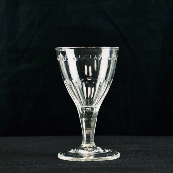 Dessert Wine Glass